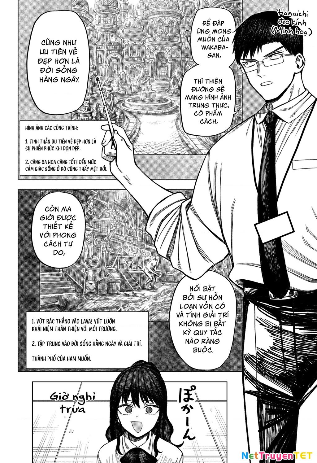 Monochrome Days Chap 9 - Next Chap 8