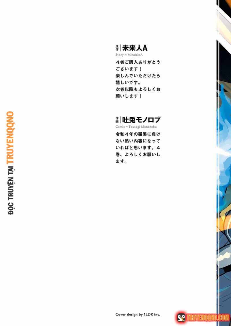 Luyện Kim Thuật Sư Bị Trục Xuất, Có Muốn Xây Dựng Hầm Ngục Mạnh Nhất Không? Chap 29 - Next Chap 28