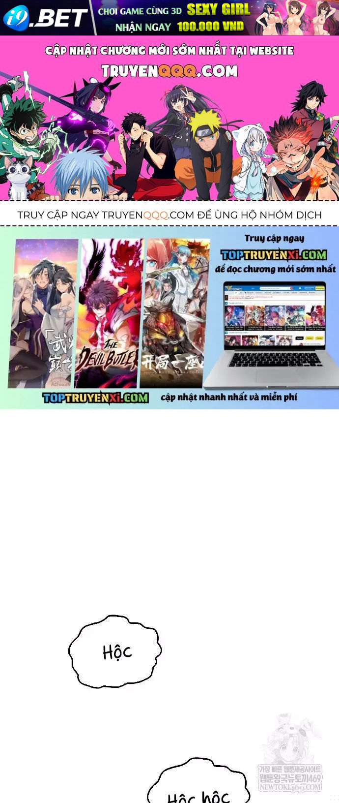 Ngày Tận Thế Đã Đến Chap 49 - Next Chap 48