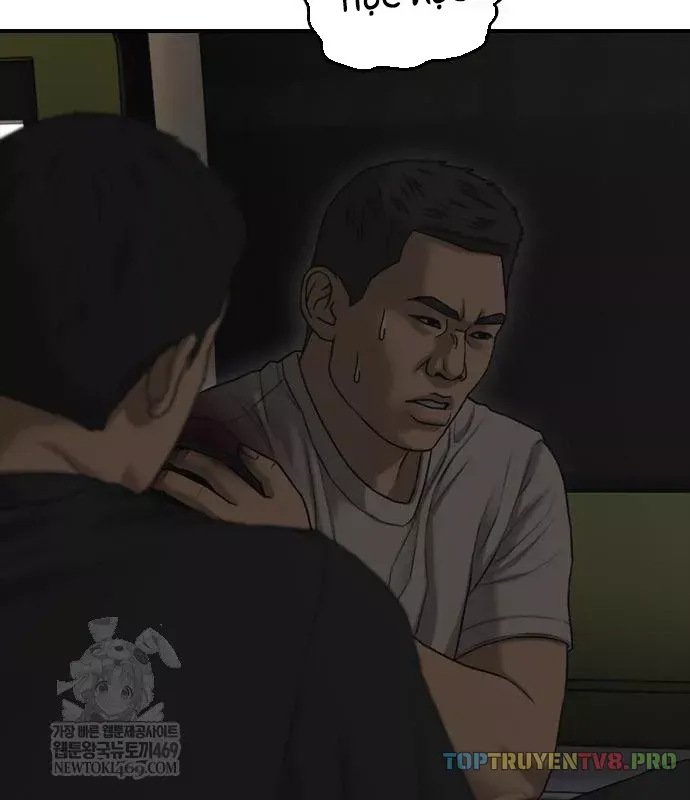 Ngày Tận Thế Đã Đến Chap 49 - Next Chap 48