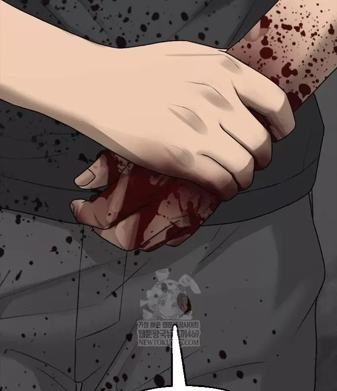 Ngày Tận Thế Đã Đến Chap 49 - Next Chap 48