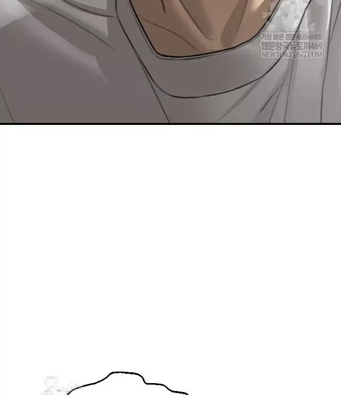 Ngày Tận Thế Đã Đến Chap 49 - Next Chap 48