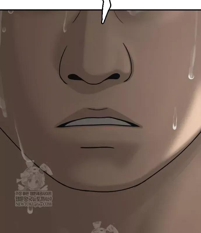 Ngày Tận Thế Đã Đến Chap 49 - Next Chap 48