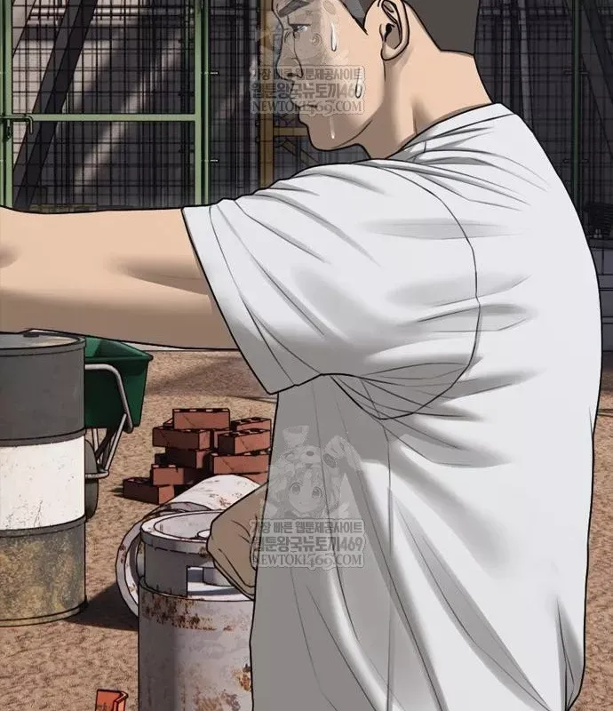 Ngày Tận Thế Đã Đến Chap 49 - Next Chap 48