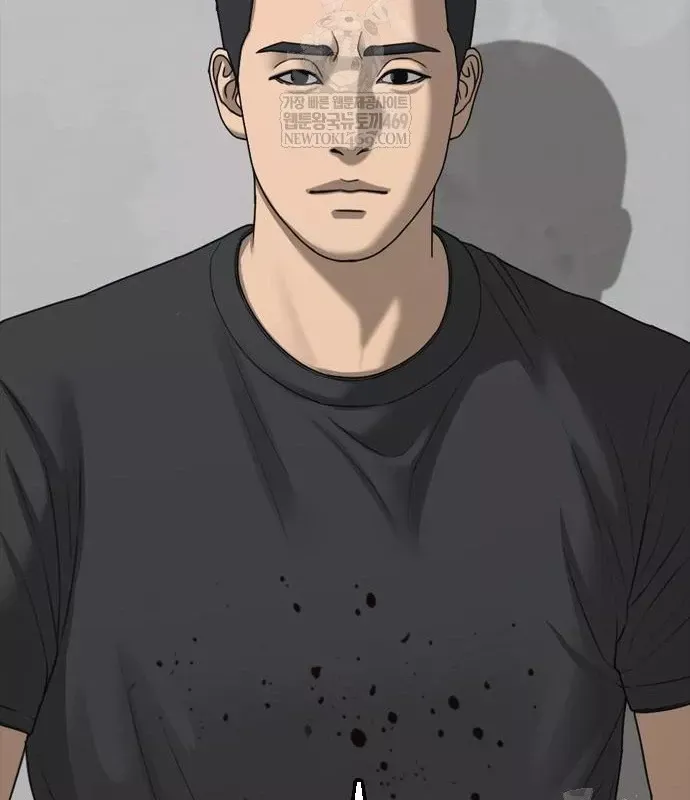 Ngày Tận Thế Đã Đến Chap 49 - Next Chap 48