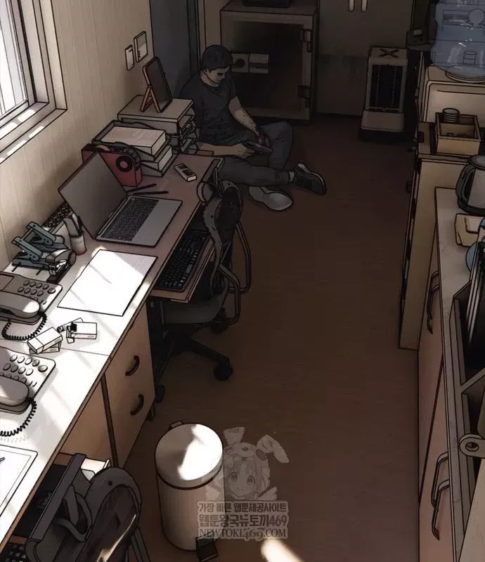 Ngày Tận Thế Đã Đến Chap 49 - Next Chap 48