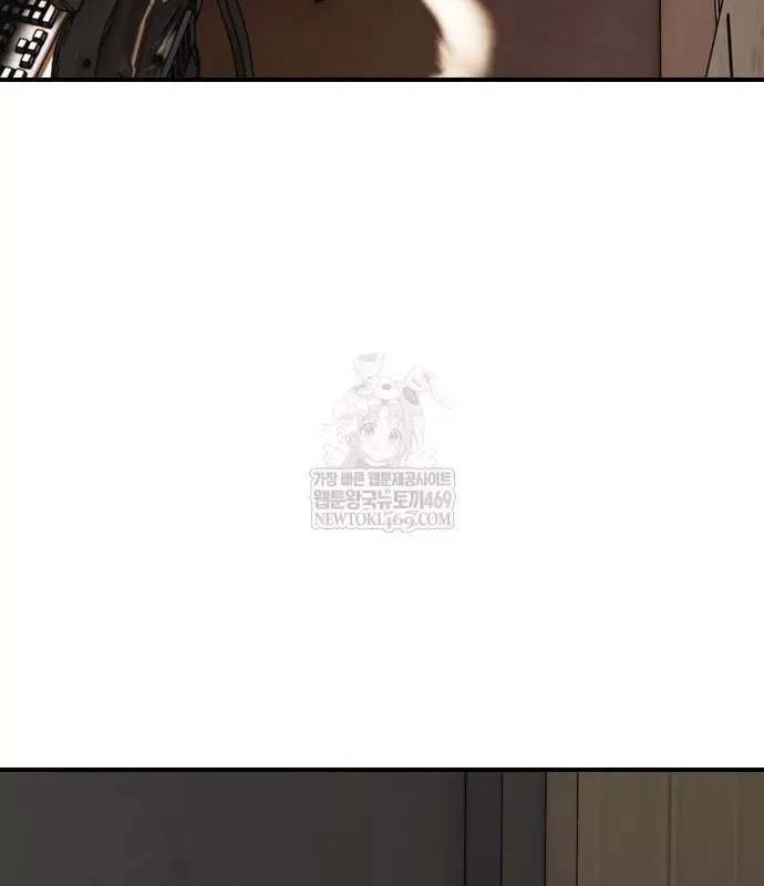 Ngày Tận Thế Đã Đến Chap 49 - Next Chap 48