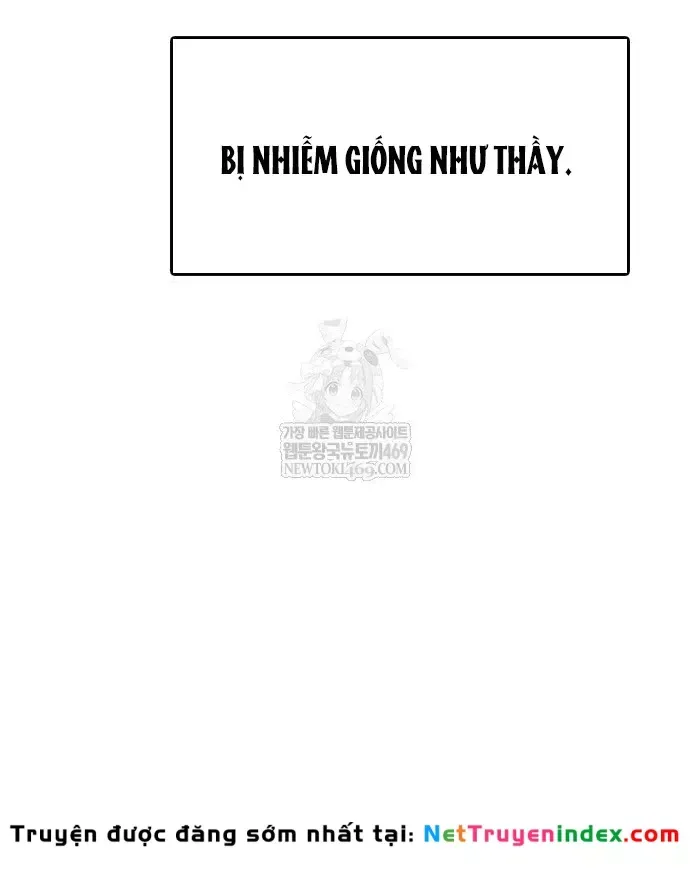 Ngày Tận Thế Đã Đến Chap 49 - Next Chap 48