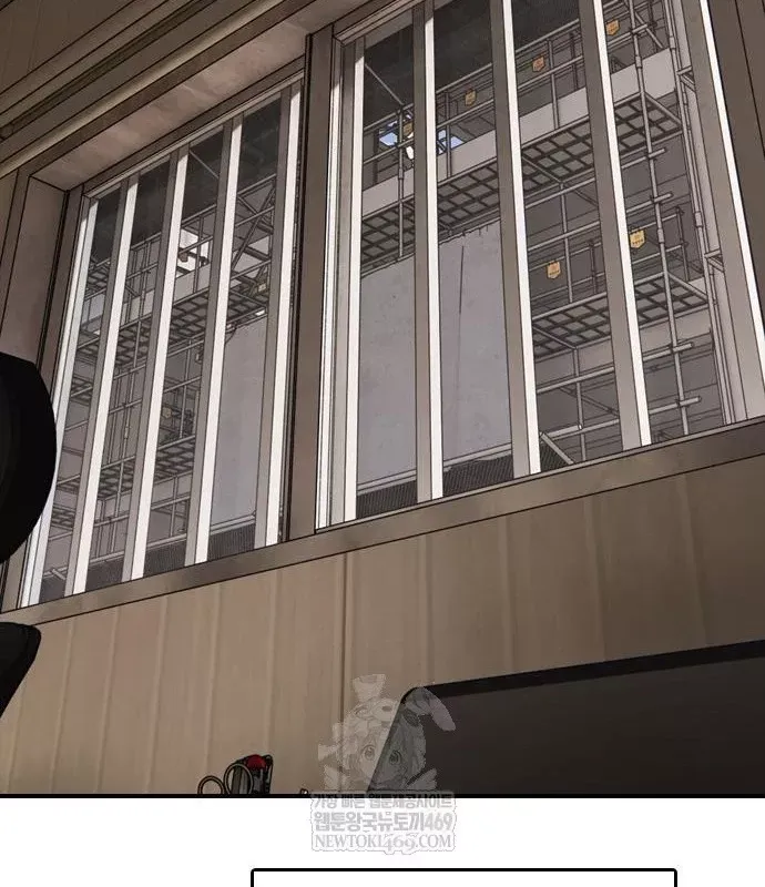 Ngày Tận Thế Đã Đến Chap 49 - Next Chap 48