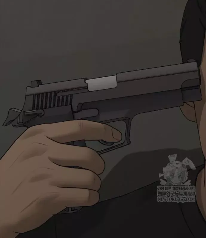 Ngày Tận Thế Đã Đến Chap 49 - Next Chap 48