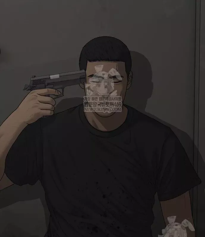 Ngày Tận Thế Đã Đến Chap 49 - Next Chap 48