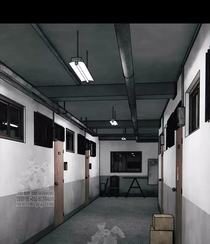 Ngày Tận Thế Đã Đến Chap 49 - Next Chap 48