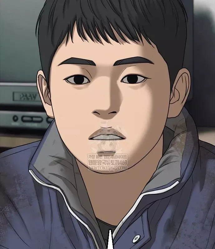 Ngày Tận Thế Đã Đến Chap 49 - Next Chap 48