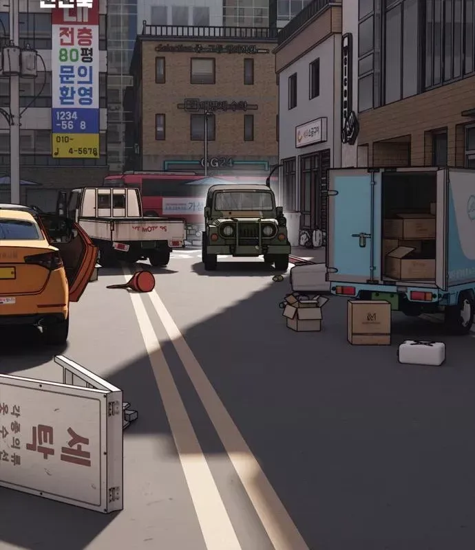 Ngày Tận Thế Đã Đến Chap 49 - Next Chap 48