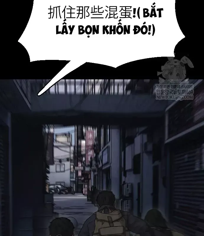 Ngày Tận Thế Đã Đến Chap 49 - Next Chap 48