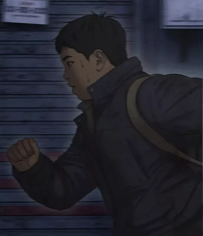 Ngày Tận Thế Đã Đến Chap 49 - Next Chap 48