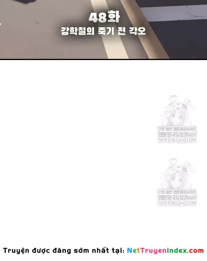 Ngày Tận Thế Đã Đến Chap 49 - Next Chap 48