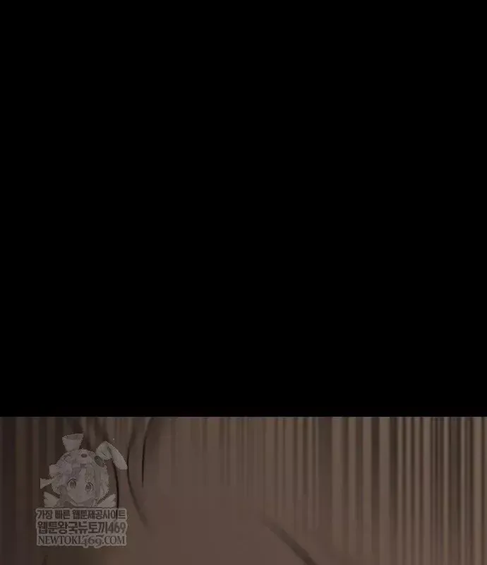 Ngày Tận Thế Đã Đến Chap 49 - Next Chap 48