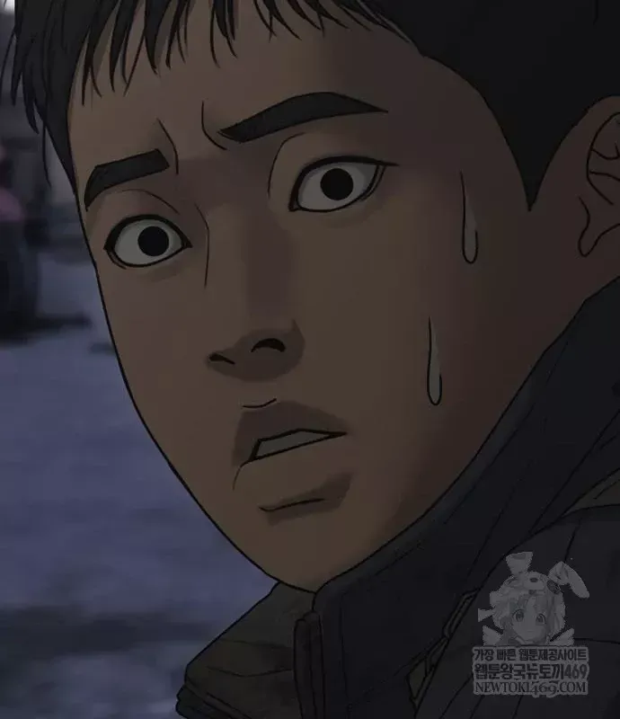 Ngày Tận Thế Đã Đến Chap 49 - Next Chap 48