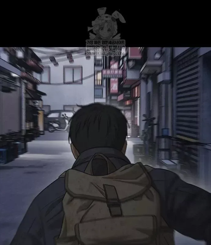 Ngày Tận Thế Đã Đến Chap 49 - Next Chap 48