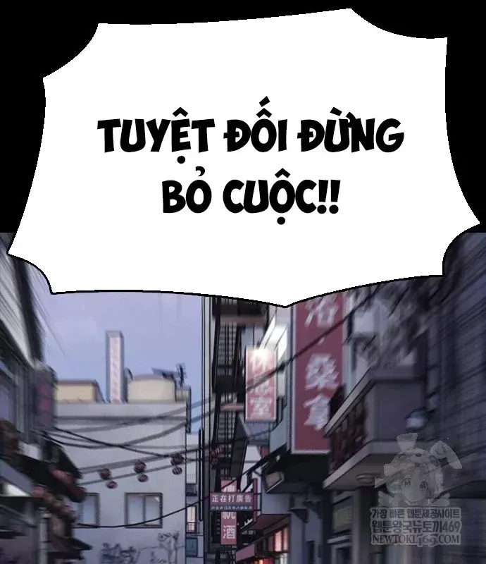 Ngày Tận Thế Đã Đến Chap 49 - Next Chap 48