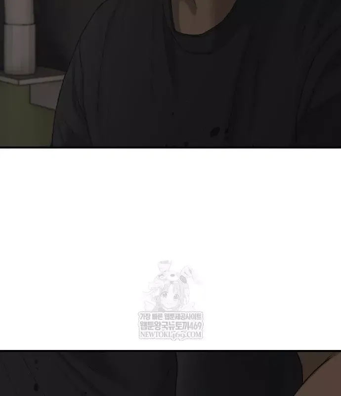 Ngày Tận Thế Đã Đến Chap 49 - Next Chap 48