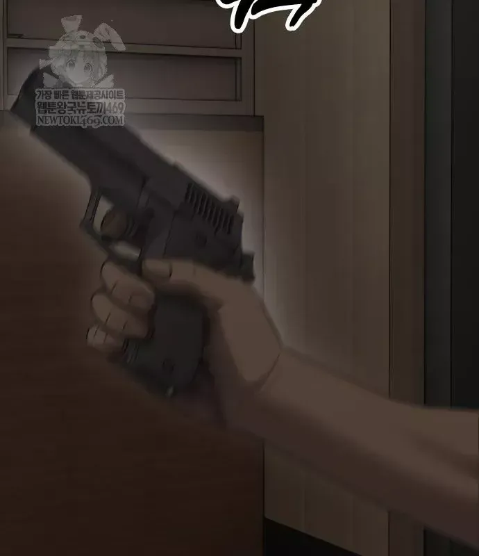 Ngày Tận Thế Đã Đến Chap 49 - Next Chap 48