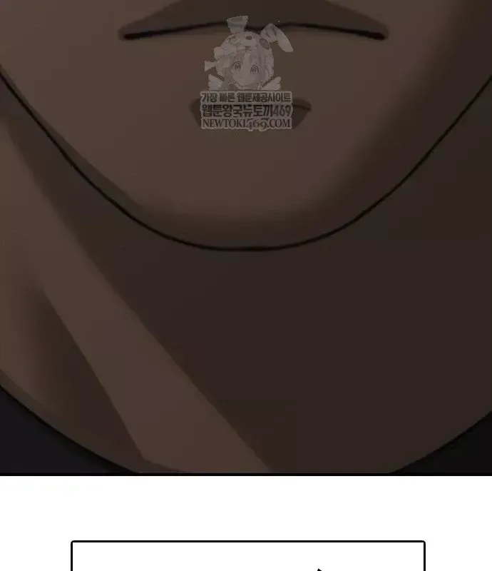 Ngày Tận Thế Đã Đến Chap 49 - Next Chap 48