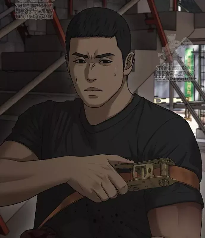 Ngày Tận Thế Đã Đến Chap 49 - Next Chap 48