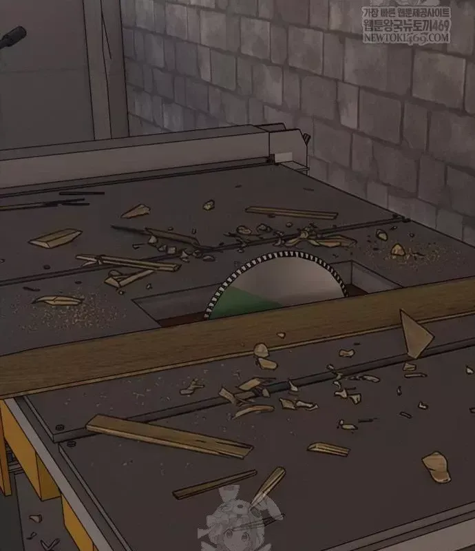 Ngày Tận Thế Đã Đến Chap 49 - Next Chap 48