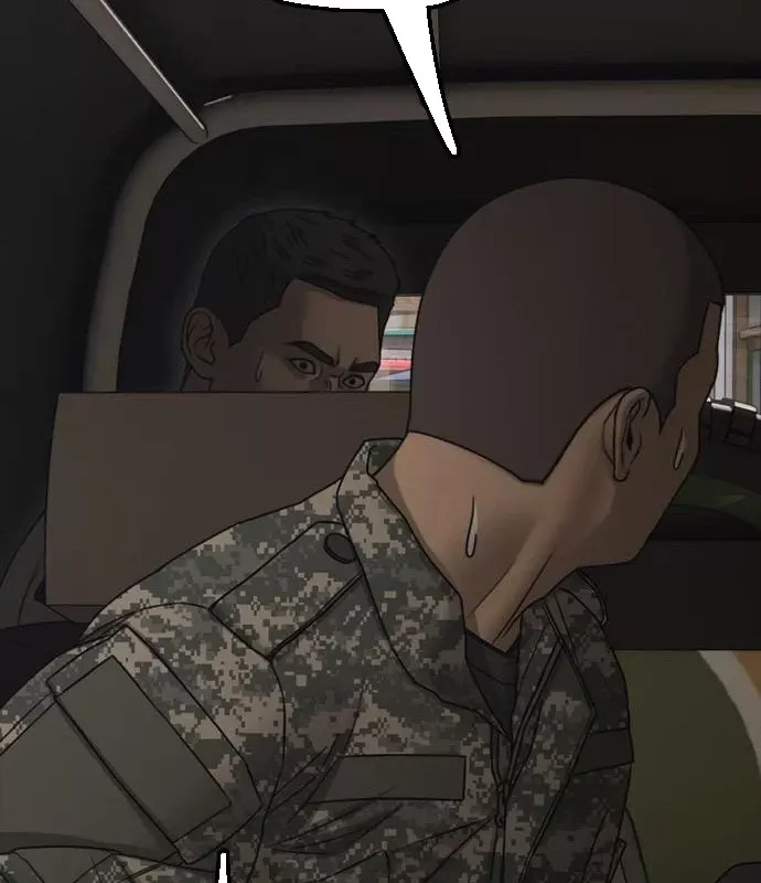 Ngày Tận Thế Đã Đến Chap 49 - Next Chap 48