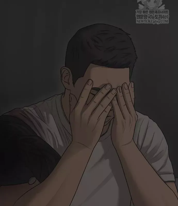 Ngày Tận Thế Đã Đến Chap 49 - Next Chap 48