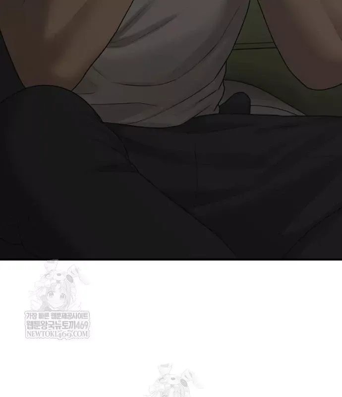 Ngày Tận Thế Đã Đến Chap 49 - Next Chap 48