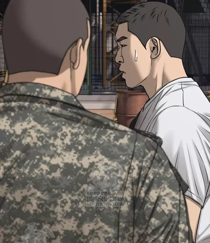 Ngày Tận Thế Đã Đến Chap 49 - Next Chap 48