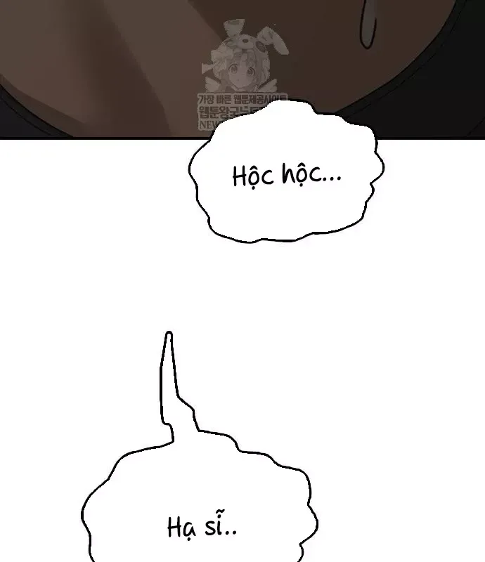 Ngày Tận Thế Đã Đến Chap 49 - Next Chap 48