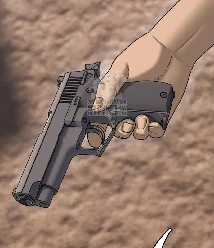 Ngày Tận Thế Đã Đến Chap 49 - Next Chap 48