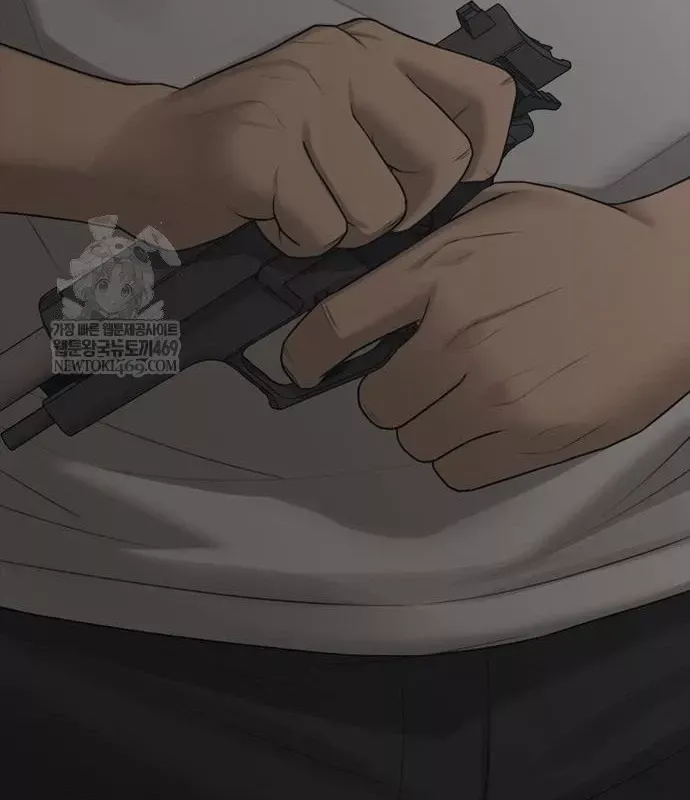 Ngày Tận Thế Đã Đến Chap 49 - Next Chap 48