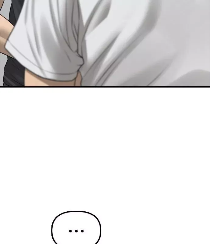 Ngày Tận Thế Đã Đến Chap 49 - Next Chap 48