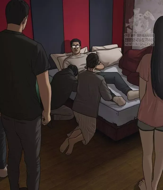 Ngày Tận Thế Đã Đến Chap 49 - Next Chap 48