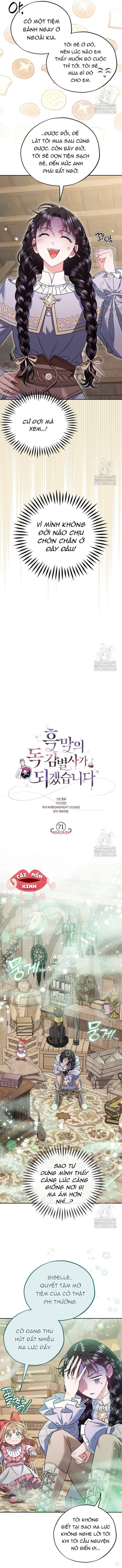 Trở Thành Người Giám Định Chất Độc Cho Thế Lực Hắc Ám Chap 71 - Next Chap 70