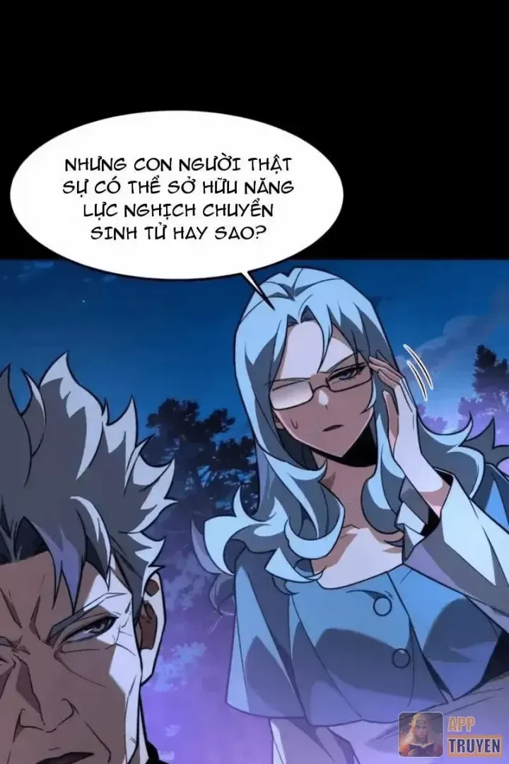 Sau Khi Chia Tay Hoa Khôi, Võ Đạo Của Ta Thẳng Tới Cấp Thần Chap 57 - Next Chap 56