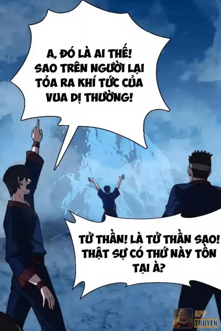 Sau Khi Chia Tay Hoa Khôi, Võ Đạo Của Ta Thẳng Tới Cấp Thần Chap 57 - Next Chap 56