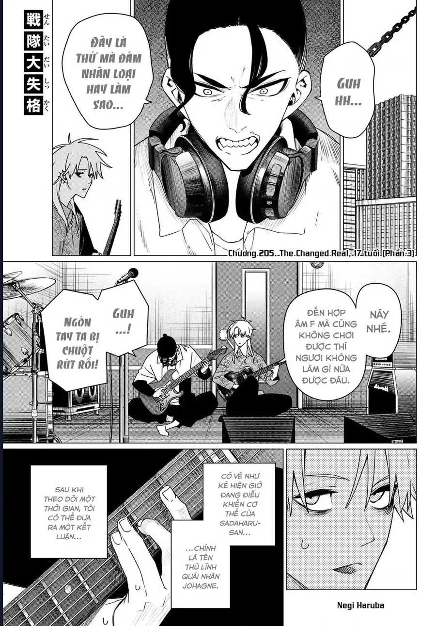 Chiến Đội Đại Thất Cách Chap 205 - Next Chap 204