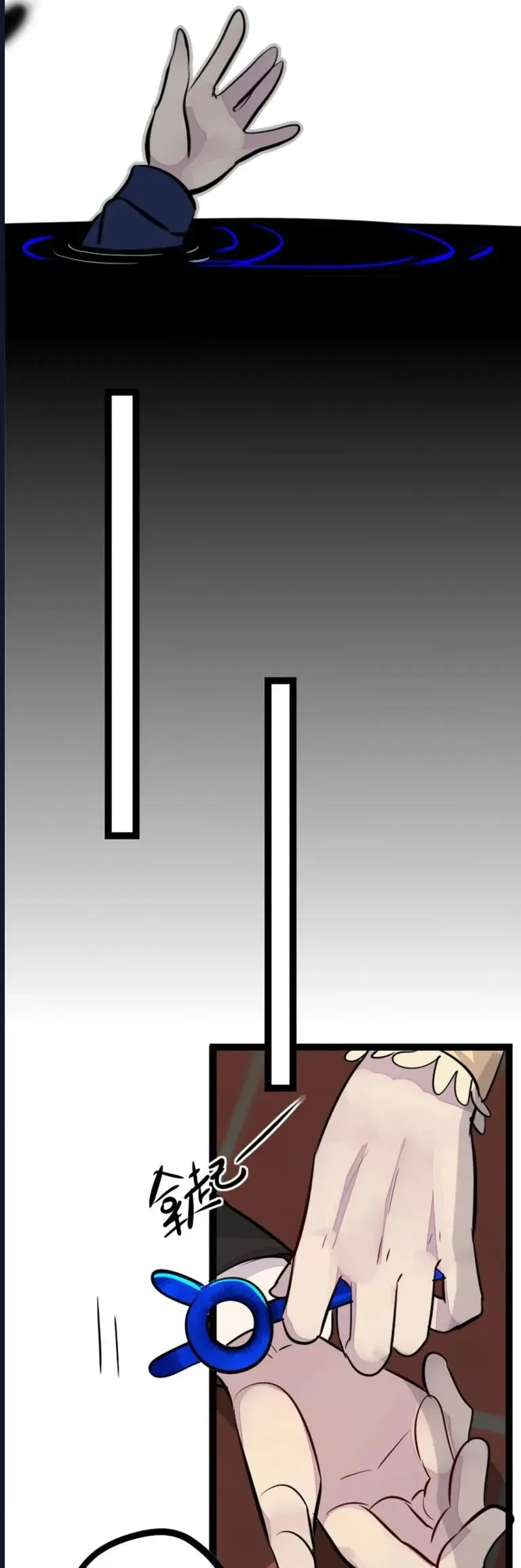 Ai Đã Giết Con Thỏ? Chap 16.2 - Next Chap 16.1