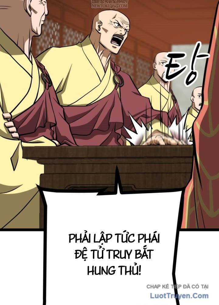 Nhất Bộ Thần Quyền Chap 54 - Next Chap 53