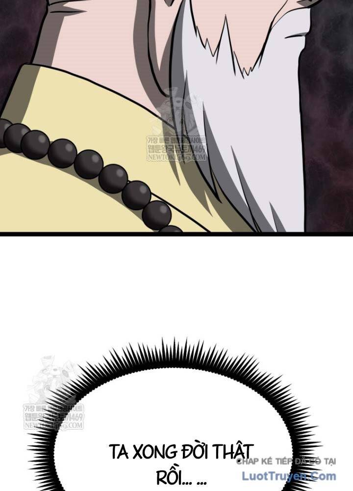 Nhất Bộ Thần Quyền Chap 54 - Next Chap 53