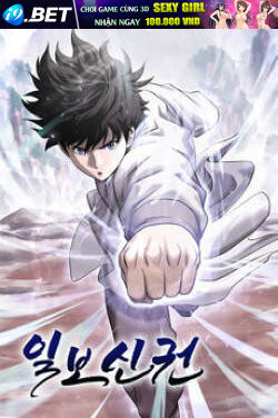 Nhất Bộ Thần Quyền Chap 54 - Next Chap 53