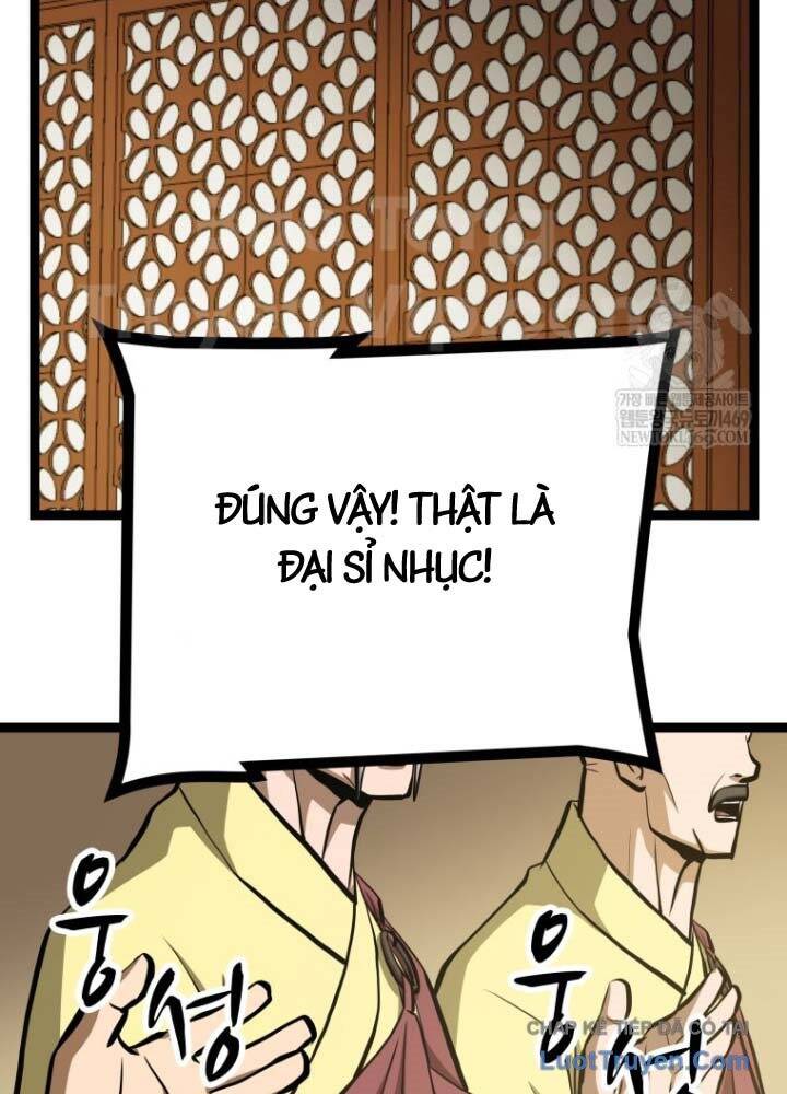 Nhất Bộ Thần Quyền Chap 54 - Next Chap 53