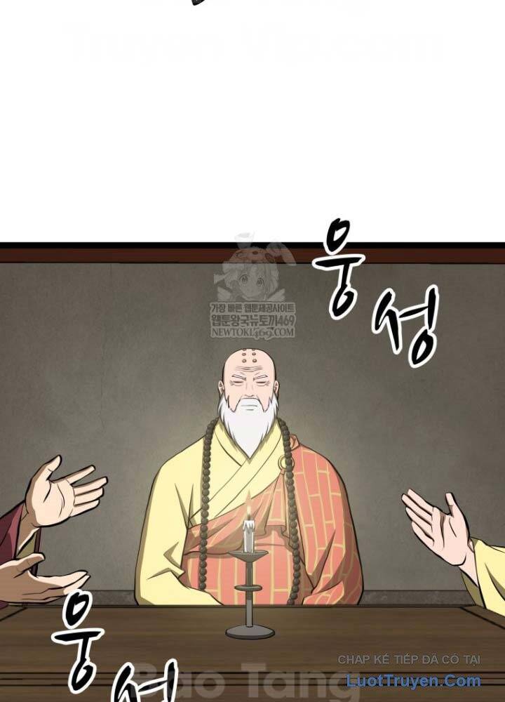 Nhất Bộ Thần Quyền Chap 54 - Next Chap 53