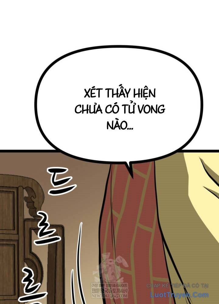 Nhất Bộ Thần Quyền Chap 54 - Next Chap 53